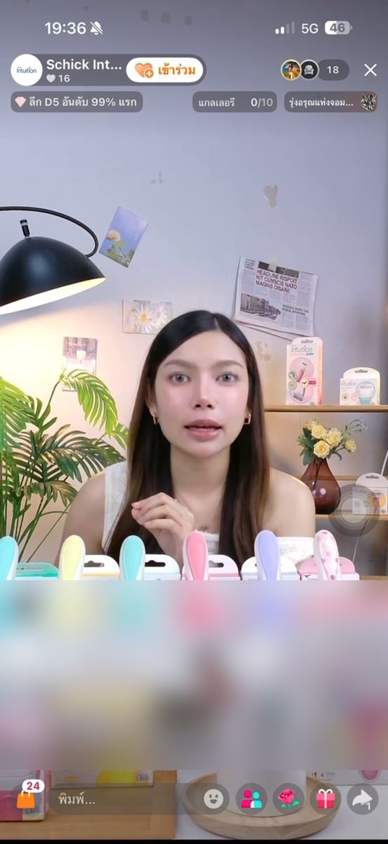 COCUT livestream - TikTok Shop production