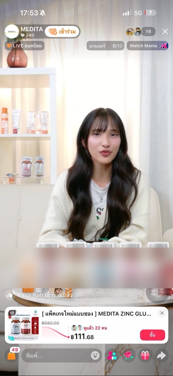 COCUT livestream - TikTok Shop production